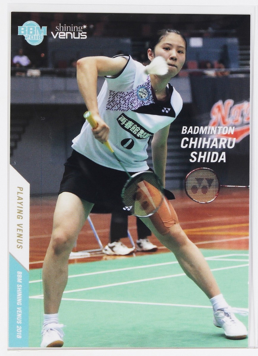 chiharu　チアホーン Chiharu Shida (Badminton) No.11 - 2018 BBM sports Trading