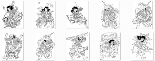 Japanische orientalische Wasserrand Designs Tattoo Flash gedruckt auf 20 A4 Blatt - Bild 3 von 3