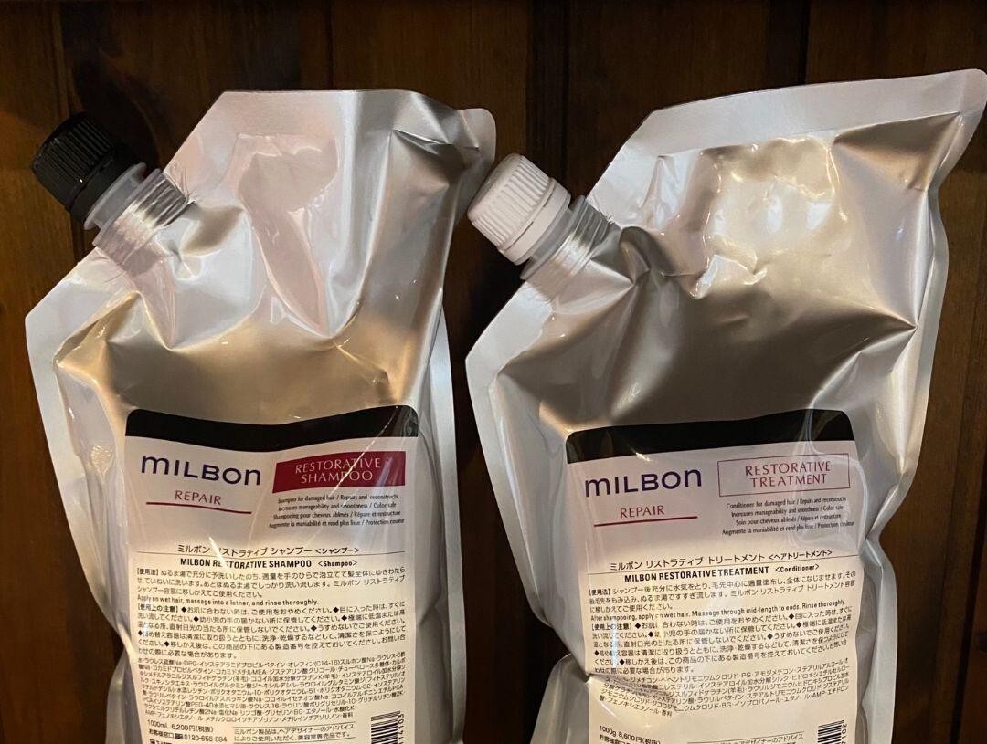 Milbon Repair Restorative Shampoo and Treatment 1000 ml Improves