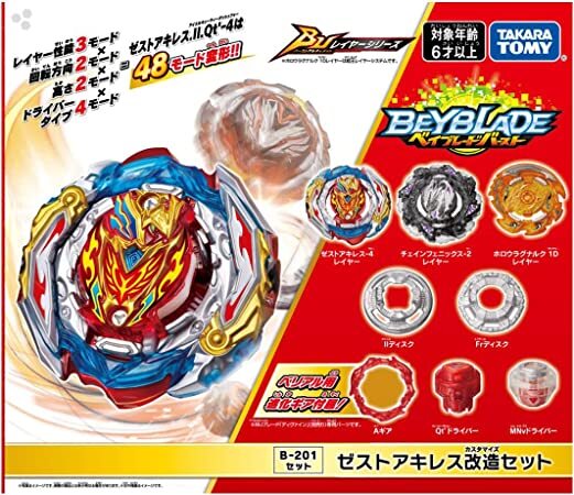 Takara Tomy Beyblade Burst BU B-201 Zest Achilles Customize Set