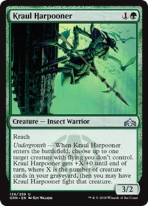 Kraul Harpooner x4 - Guilds of Ravnica - NM-Mint, English - Guilds of Ravnica