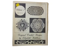 ORIGINAL CROCHET DESIGNS By Elizabeth Hiddleson - Volume #7 - 15+ Designs, 18238