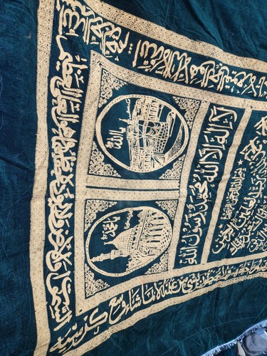 Muslim burial Coffin Pray Chadar, Casket Cover Sheet, Death, Janazah Green Color - Picture 2 of 5