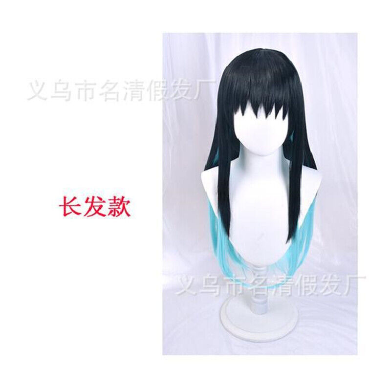 Tokitou Muichirou Kisatsutai Ghost Hunter Uniform Wig Kimetsu No