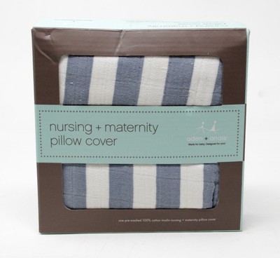 aden anais nursing pillow