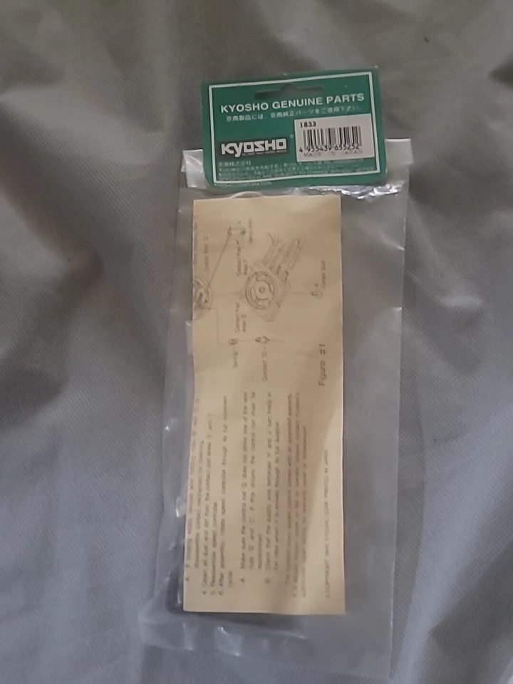 VINTAGE KYOSHO 1833 ROTARY SPEED CONTROL RARE HARD TO FIND SEALED NEW OLD STOCK - Image 2 of 2
