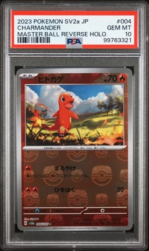 2023 POKEMON JPN SV2A-POKEMON 151 MASTER BALL REVERSE HOLO CHARMANDER PSA 10