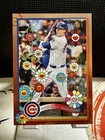 2025 Topps Pete Crow-Armstrong Base (Raw)