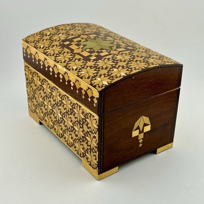 Belarus Straw Marquetry Wood Keepsake Jewelry Box Geometric Folk Art 1990s VTG