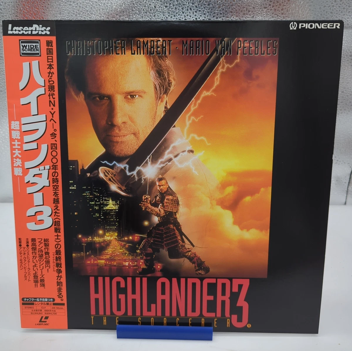 Japanese Movie Laserdiscs for sale | eBay Japanese Movie Laserdiscs for sale | eBay