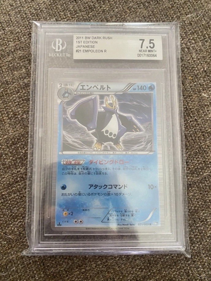Empoleon 021/069 Holo 1st Edition Graded BGS 7.5 Japanese Dark Rush (POP 1)