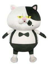 Splatoon2 Judge-kun Plush M Size All Star Collection San-ei Boeki SP12 Japan Imp