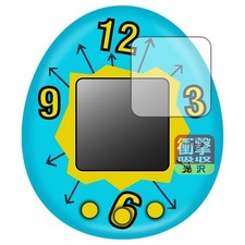 Chara Timer Tamagotchi compatible Shock absorbing glossy protective film Impact