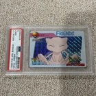 PSA 9 Mew - Holo Prism MOVIE 17 Pokemon Bandai Carddass Japanese Vending 1998