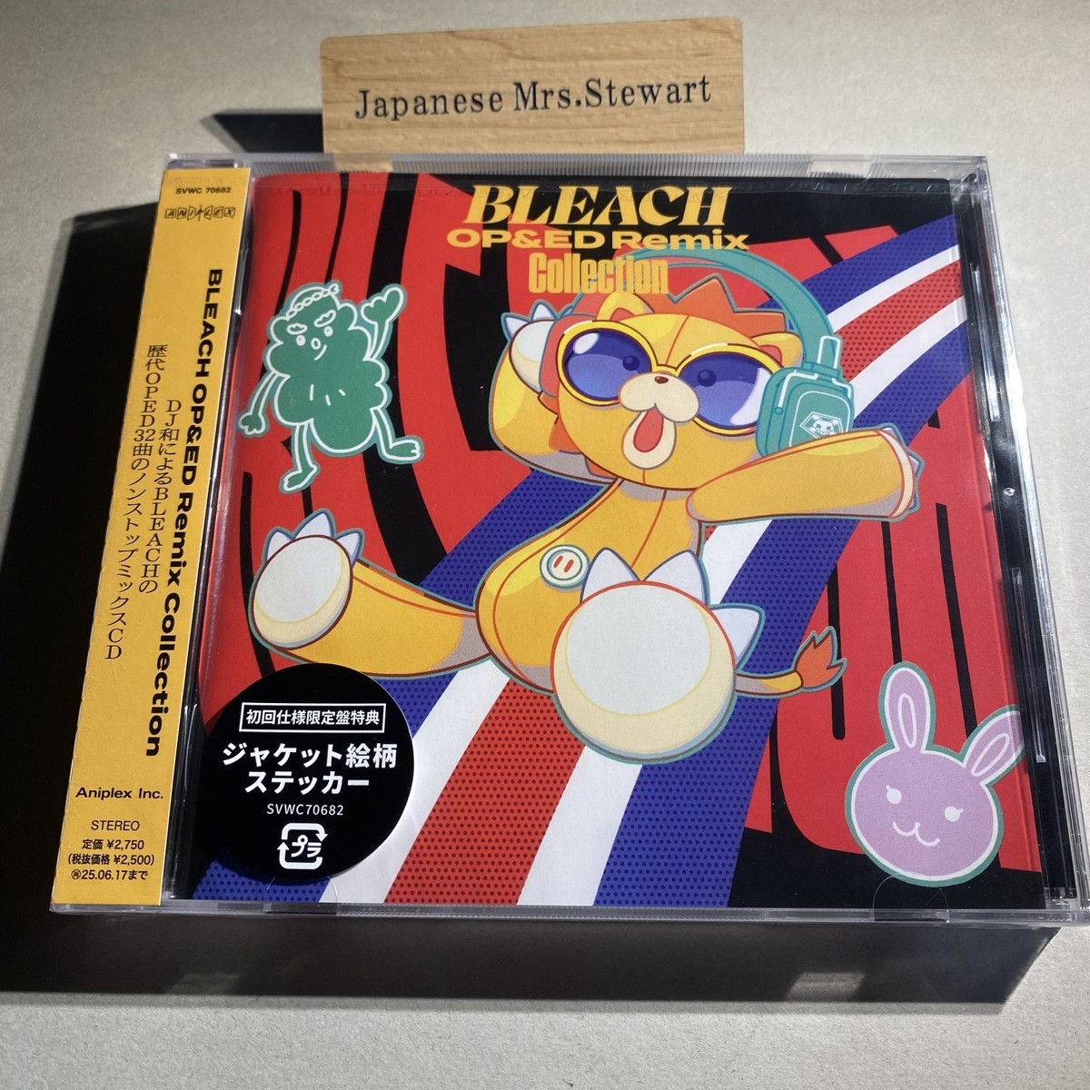 BLEACH OP＆ED Remix Collection CD Limited Edition Anime Theme