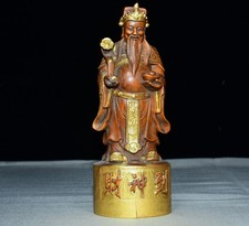 Exquisite Painted Small Leaf Boxwood Wealth God Ornament