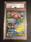 Mega Venusaur ex 155/132 Me01: Mega Evolution Holo 155 2025 - PSA 10