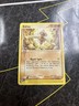 Baltoy 32/100 EX Sandstorm Non-Holo Pokémon TCG D1