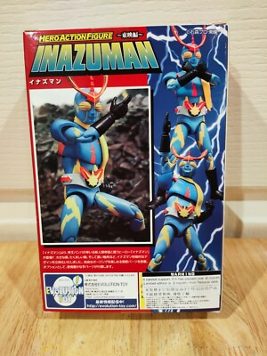 EVOLUTION TOY HAF (Hero Action Figure) Inazuman Action Figure | eBay