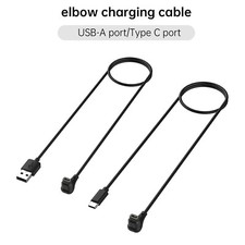 Charging Cable Charger Portable Replacement Adapter For COROS PACE Pro Watch
