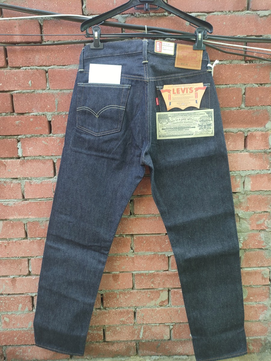 New Levi's Vintage Clothing 501Z XX 1954 Selvedge 33x32