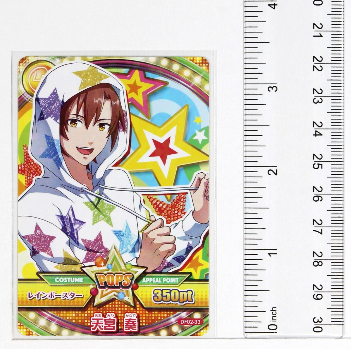 Dream Festival Dorifesu DCD Card DF02-33 N Kanade Amamiya Bandai