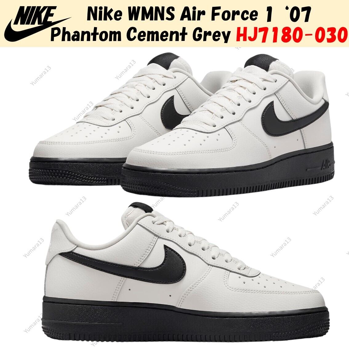 Nike WMNS Air Force 1 '07 Phantom Cement Grey HJ7180-030 Nike WMNS Air Force 1 '07 Phantom Cement Grey HJ7180-030