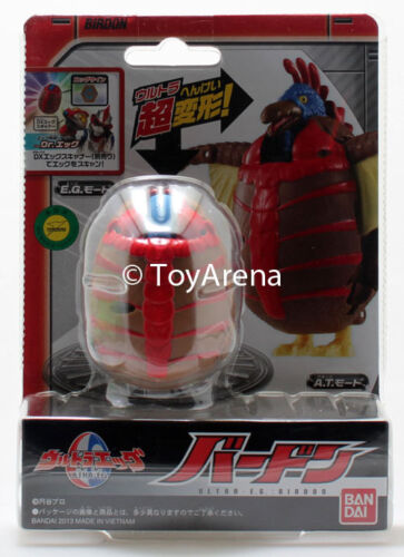 Ultra-Man Ultra E.G Egg Birdon Burden Action Figure Bandai - 第 1/2 張圖片