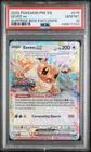 2025 POKEMON PRE EN-PRISMATIC EVOLUTIONS SURPRISE BOX EXCLUSIVE EEVEE EX PSA 10