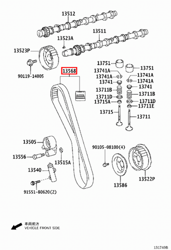 Genuine Hilux KUN36 KUN35 KUN26 KUN25 KUN16 KUN15 KUN10 2KD 1KD Timing Belt - Picture 6 of 19