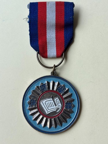 ROC Taiwan Scholarship Jiǎngxué Zhāng Medal