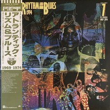 V.A. - Atlantic Rhythm & Blues 1947-1974, Vol (Vinyl 2LP - 1985 - JP - Original)