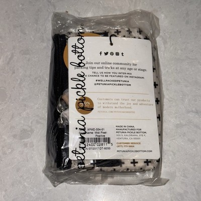 Petunia Pickle Bottom Midi Pixel Small Cube Organizer London Plus Positive