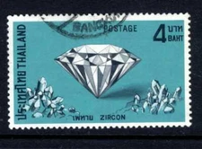 1972 Thailand Precious Stones 4b Stamp #626 Used