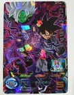 Super Dragon Ball Heroes Universe Mission Part 12 DBZ Card #UM12-043 Super Rare