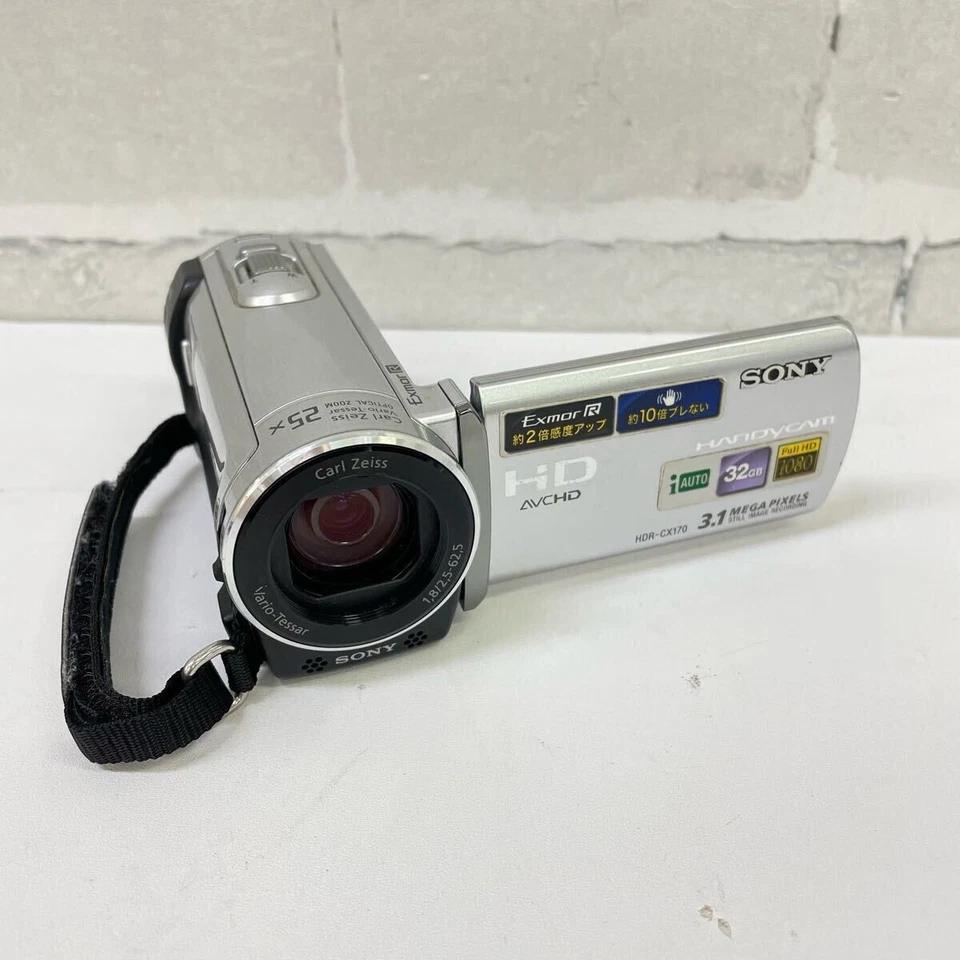 Sony HDR-CX170 Handycam Silver Japan - Image 3 of 4