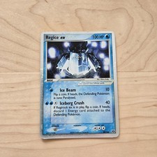 Regice ex 98/106 Emerald Holo on eBay