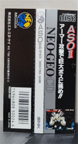 SNK Neo Geo CD Software ASO II With Manual & Obi Used Good Condition 1991 Japan
