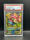 Pokemon PSA 10 GEM MT M Venusaur EX 100/108 XY Evolutions Full Art Holo S#2549
