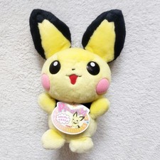 Pokemon Pichu 1:1 Plush Real Size Tag Rare