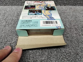 Konami Super Contra Famicom Game Used