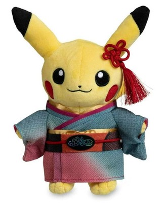 Pokemon Center x Kogei Crafts Exhibition Japan limited Pikachu Kimono plush NEU