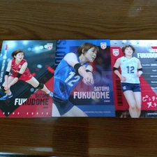 Fukuru Keimi TCG Set 2
