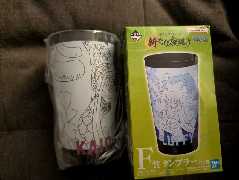 One Piece Ichiban Kuji New Dawn F Prize Tumbler Kaido