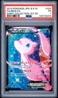 2013 POKEMON JAPANESE BLACK & WHITE SHINY COLLECTION #024 FULL ART/MEW EX PSA 1