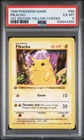 1999 POKEMON BASE SET 1ST EDITION-YELLOW CHEEKS #58 PIKACHU PSA 6