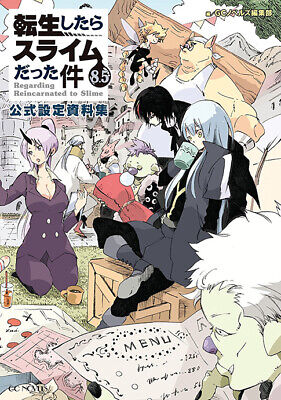 That Time I Got Reincarnated as a Slime (Tensei shitara Slime Datta Ken) 21  (Light Novel) – Japanese Book Store