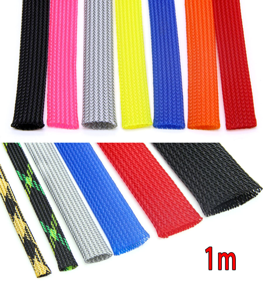 1m Expandable Braided Cable Sleeving 316mm Auto Wiring Harness Tidy
