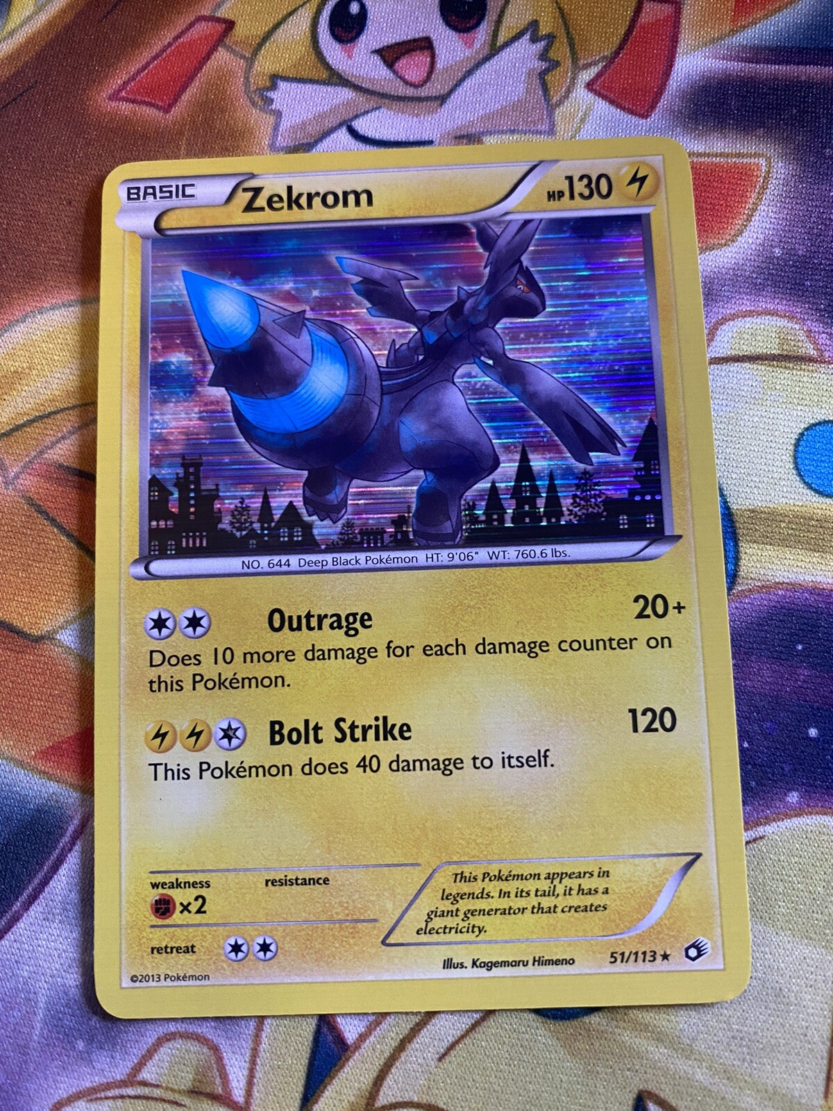 Zekrom 51/113 B&W Legendary Treasures Rare Holo Pokemon Card- NM