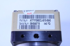 Kamera AVIIVA AT71YSM2CL4010-BA0